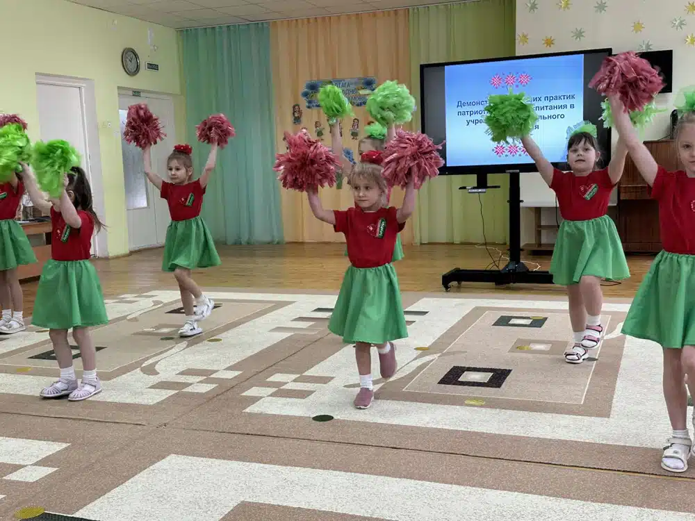 Изображение 11