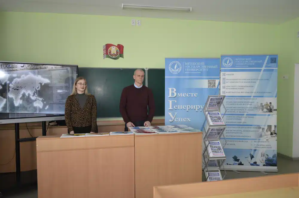Изображение 05