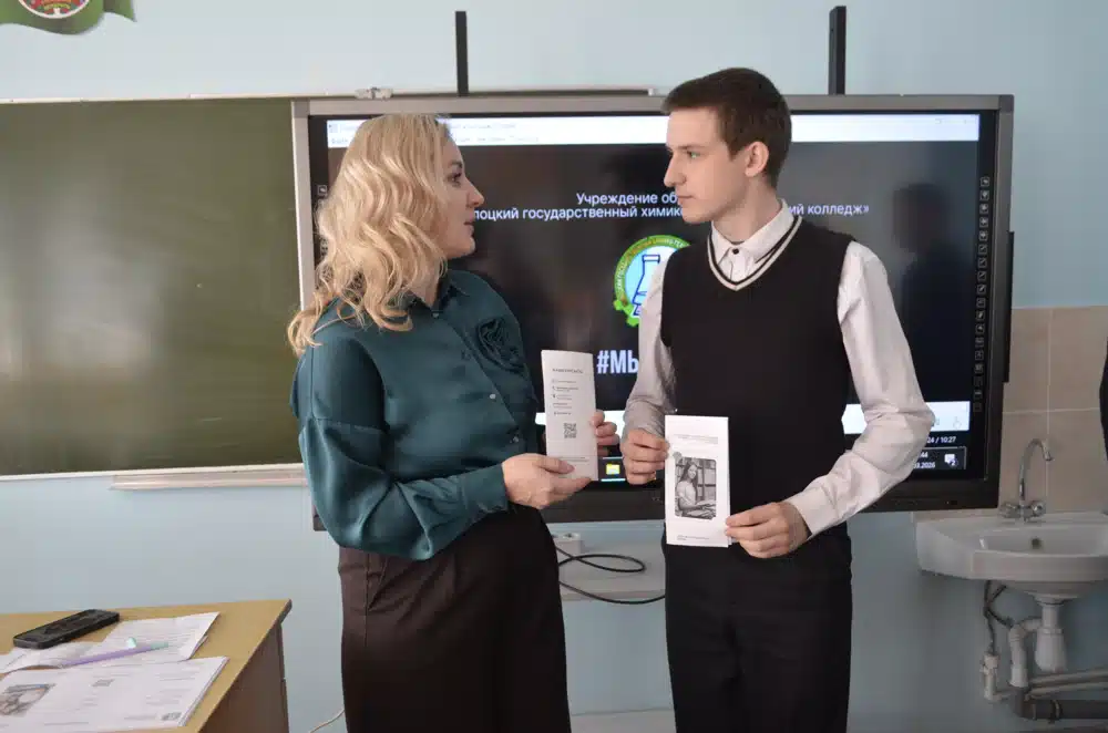 Изображение 08