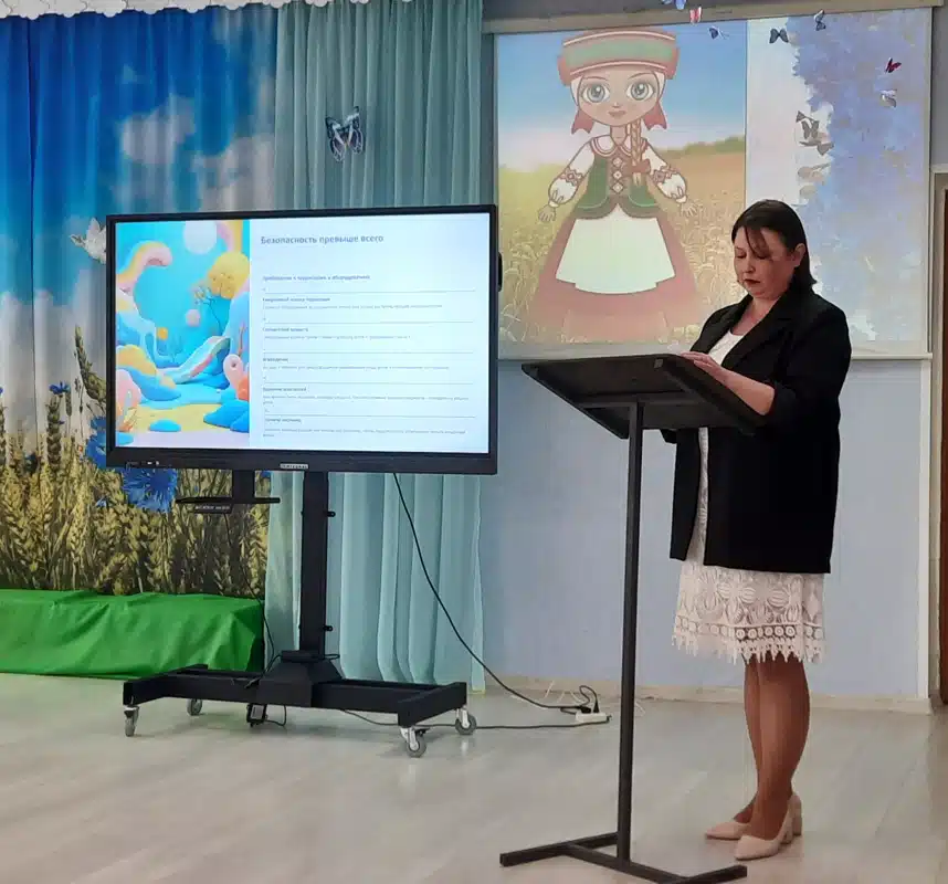 Изображение 02