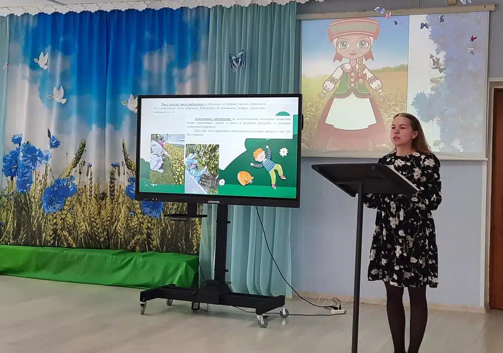 Изображение 03