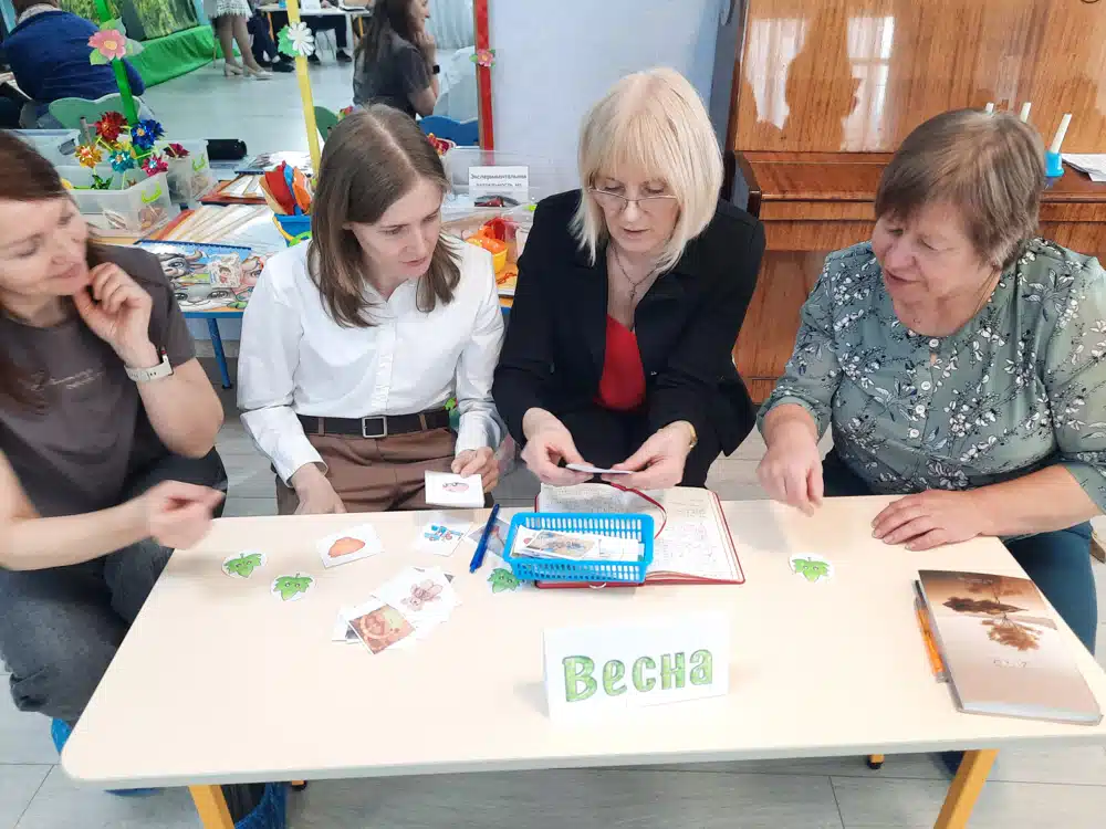 Изображение 09