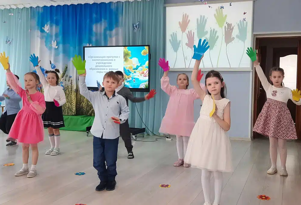 Изображение 11