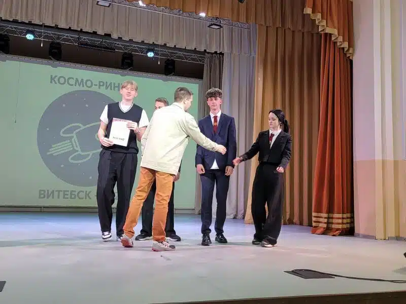 Изображение 03