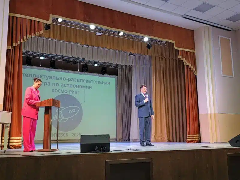 Изображение 05