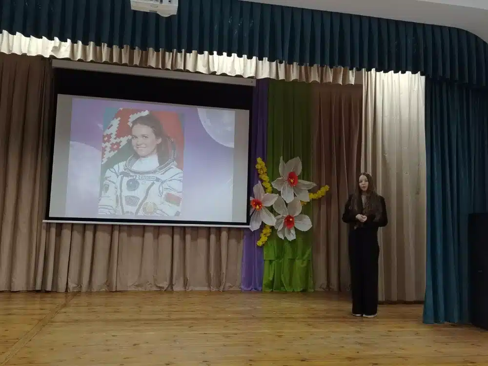 Изображение 02