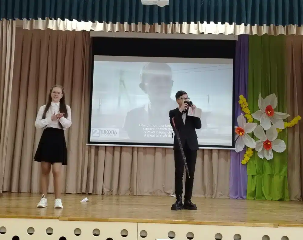 Изображение 06