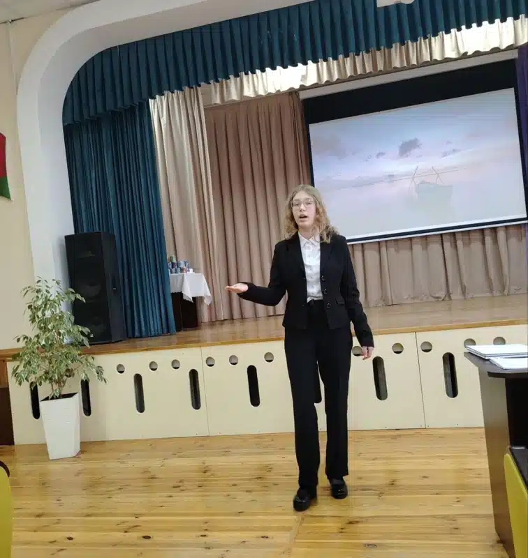 Изображение 08