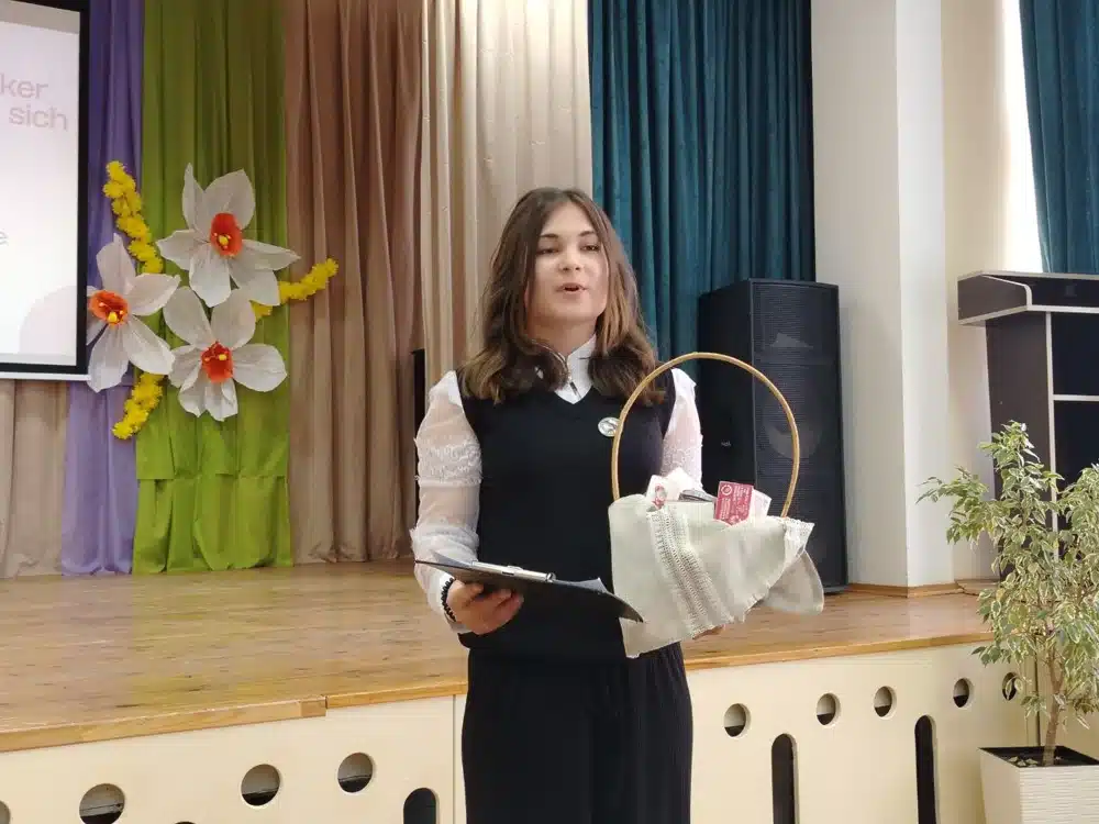 Изображение 11