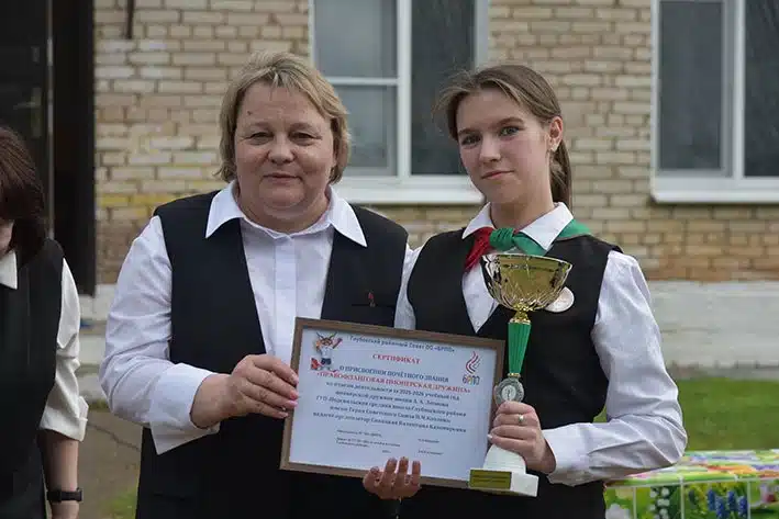 Изображение 22