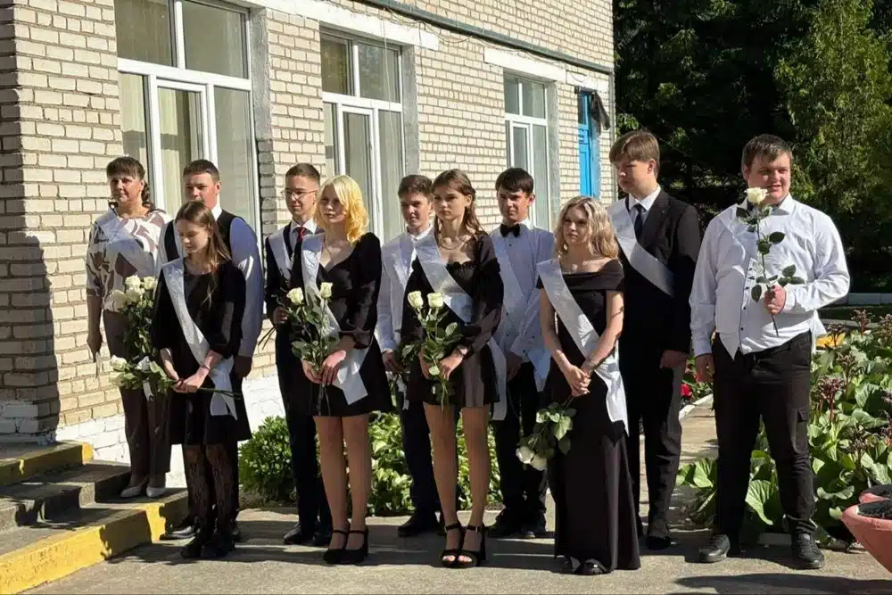 Изображение 11