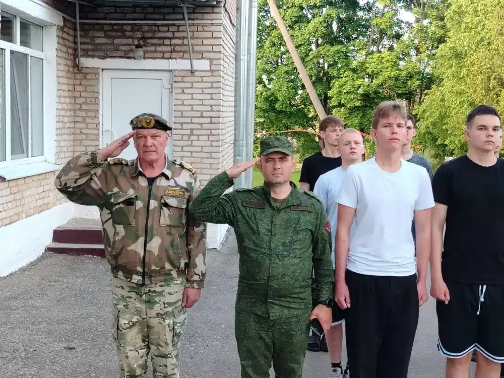 Изображение 27