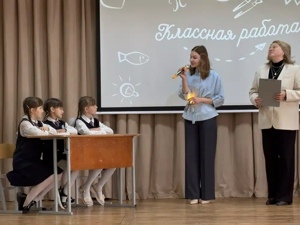 Изображение 31