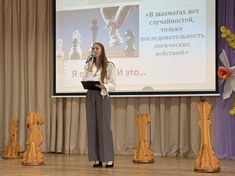 Изображение 33