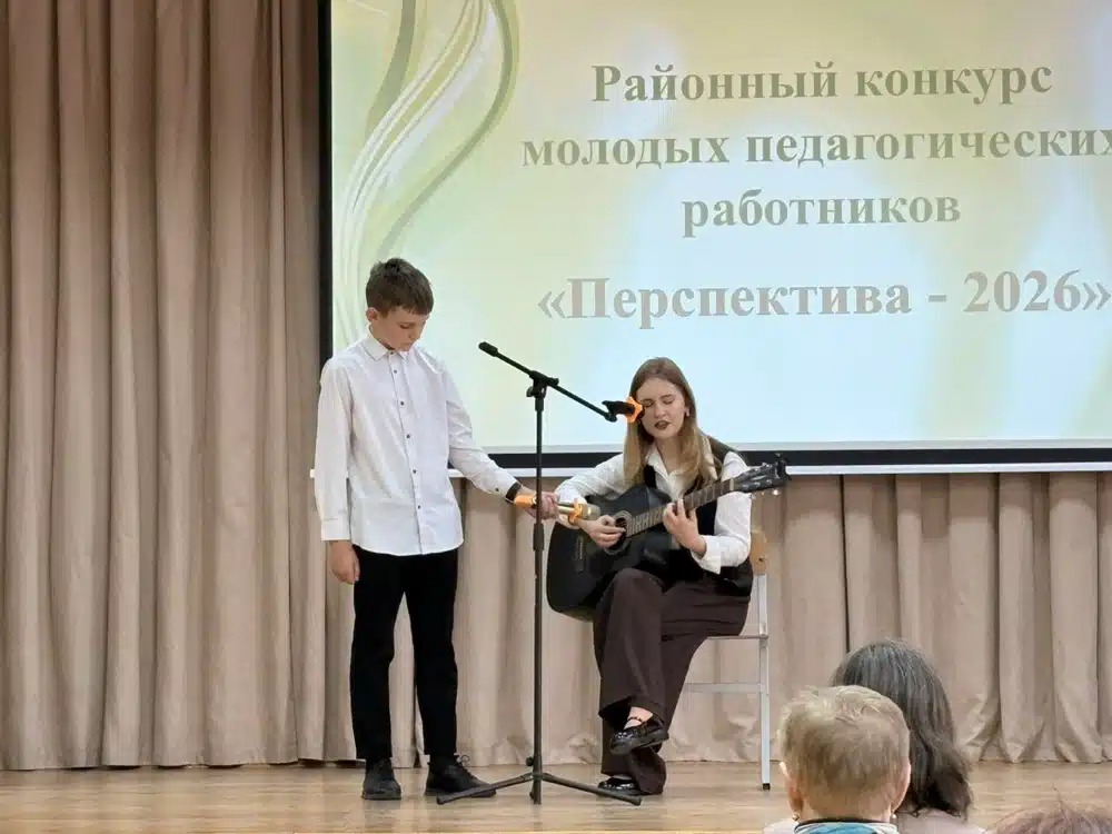 Изображение 34
