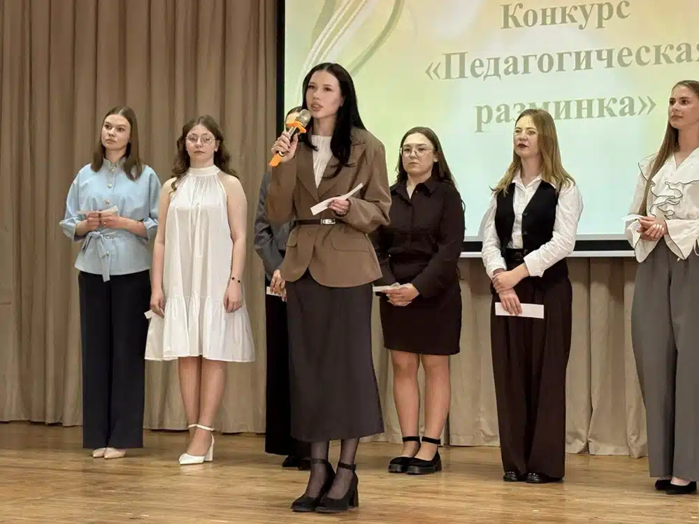 Изображение 35