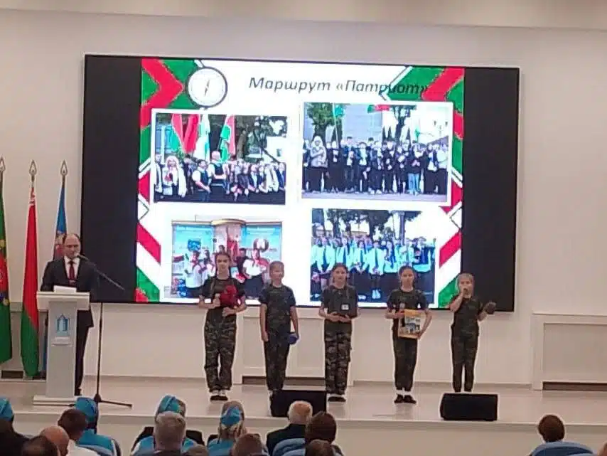 Изображение 11