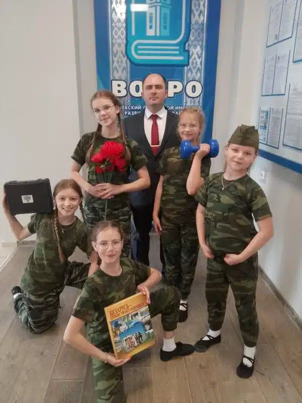 Изображение 12