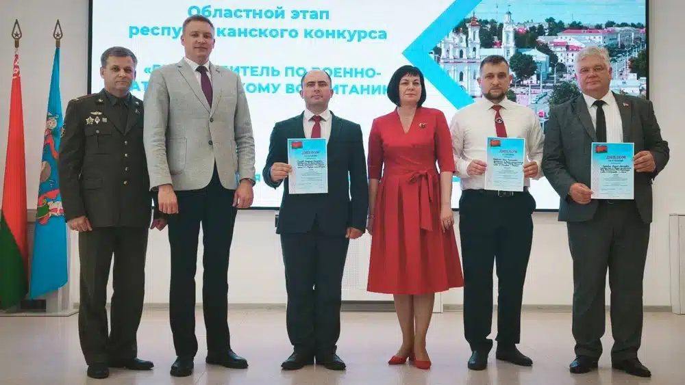 Изображение 13